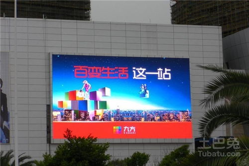 无锡LED显示屏厂家大搜罗 电子科技领域的技术开发与市场格局